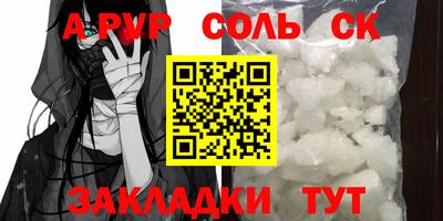 mdpv Можайск