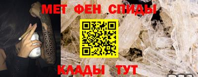 mdpv Можайск