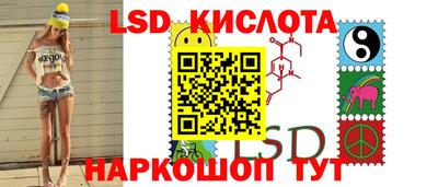 мефедрон Моздок