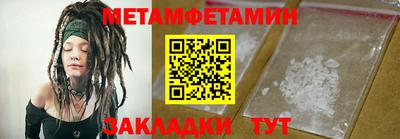 дурь Можга