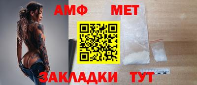 mdpv Можайск