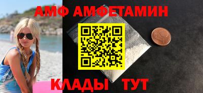 дурь Можга