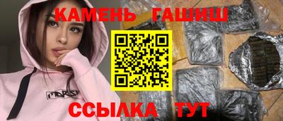 мефедрон Моздок