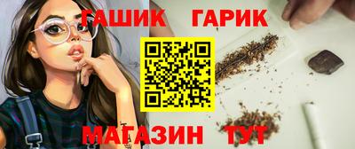 мефедрон Моздок