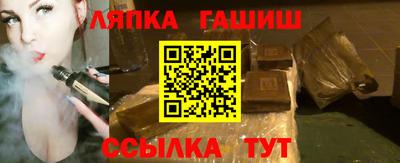 дурь Можга