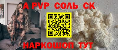 дурь Можга