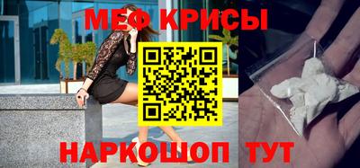 дурь Можга