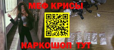 дурь Можга