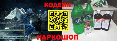 гашик Тара