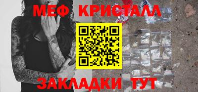 дурь Можга