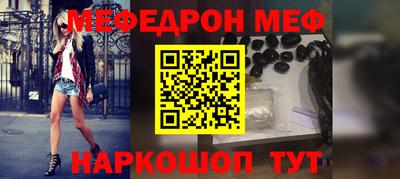 дурь Можга