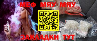 mdpv Можайск
