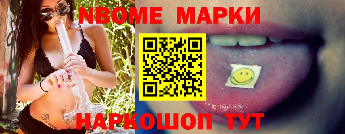 ЛСД экстази кислота  LSD-25 экстази ecstasy  hydra ссылки  Красноперекопск  Вход с VPN 