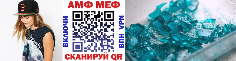 Метамфетамин пудра мориарти телеграм Красноперекопск